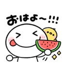 ♡ちびマロの夏♡（個別スタンプ：1）