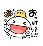 ♡ちびマロの夏♡（個別スタンプ：3）