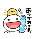 ♡ちびマロの夏♡（個別スタンプ：12）