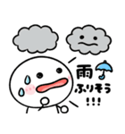 ♡ちびマロの夏♡（個別スタンプ：17）