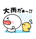 ♡ちびマロの夏♡（個別スタンプ：20）