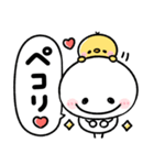 ♡ちびマロの夏♡（個別スタンプ：31）