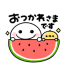 ♡ちびマロの夏♡（個別スタンプ：32）