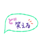遠州弁Loversのため（個別スタンプ：9）