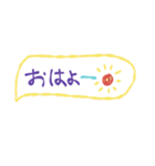 遠州弁Loversのため（個別スタンプ：11）