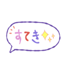 遠州弁Loversのため（個別スタンプ：12）