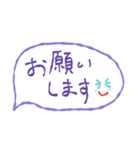 遠州弁Loversのため（個別スタンプ：13）