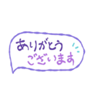 遠州弁Loversのため（個別スタンプ：15）