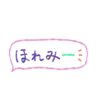遠州弁Loversのため（個別スタンプ：16）