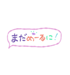 遠州弁Loversのため（個別スタンプ：17）
