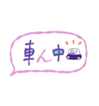 遠州弁Loversのため（個別スタンプ：24）