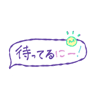 遠州弁Loversのため（個別スタンプ：26）