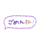 遠州弁Loversのため（個別スタンプ：27）