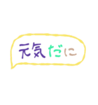 遠州弁Loversのため（個別スタンプ：29）