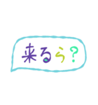 遠州弁Loversのため（個別スタンプ：32）