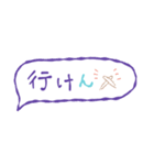 遠州弁Loversのため（個別スタンプ：35）