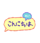 遠州弁Loversのため（個別スタンプ：37）