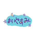 遠州弁Loversのため（個別スタンプ：38）