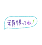 遠州弁Loversのため（個別スタンプ：40）