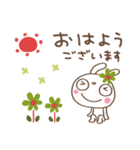 お抹茶☆ふんわかウサギ（個別スタンプ：1）