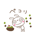 お抹茶☆ふんわかウサギ（個別スタンプ：16）