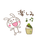 お抹茶☆ふんわかウサギ（個別スタンプ：18）