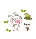 お抹茶☆ふんわかウサギ（個別スタンプ：19）