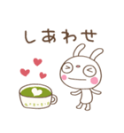 お抹茶☆ふんわかウサギ（個別スタンプ：21）