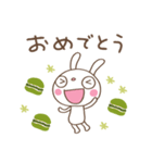 お抹茶☆ふんわかウサギ（個別スタンプ：24）