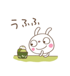 お抹茶☆ふんわかウサギ（個別スタンプ：29）