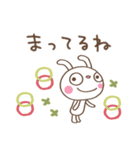 お抹茶☆ふんわかウサギ（個別スタンプ：32）