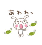 お抹茶☆ふんわかウサギ（個別スタンプ：35）