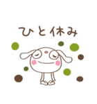 お抹茶☆ふんわかウサギ（個別スタンプ：36）