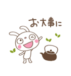 お抹茶☆ふんわかウサギ（個別スタンプ：39）