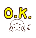 基本の【き】～返事～（個別スタンプ：25）