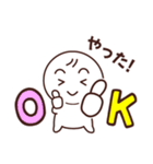 基本の【き】～返事～（個別スタンプ：27）