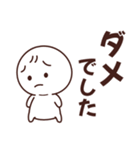 基本の【き】～返事～（個別スタンプ：39）