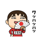 芋ジャージの【164】♂決めポーズ2（個別スタンプ：5）