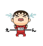 芋ジャージの【164】♂決めポーズ2（個別スタンプ：6）