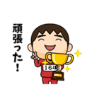 芋ジャージの【164】♂決めポーズ2（個別スタンプ：9）