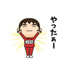 芋ジャージの【164】♂決めポーズ2（個別スタンプ：10）