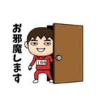 芋ジャージの【164】♂決めポーズ2（個別スタンプ：13）
