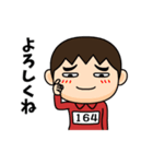 芋ジャージの【164】♂決めポーズ2（個別スタンプ：14）