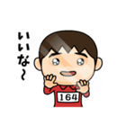 芋ジャージの【164】♂決めポーズ2（個別スタンプ：16）