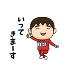 芋ジャージの【164】♂決めポーズ2（個別スタンプ：17）