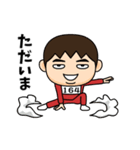 芋ジャージの【164】♂決めポーズ2（個別スタンプ：19）