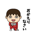 芋ジャージの【164】♂決めポーズ2（個別スタンプ：20）