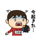 芋ジャージの【164】♂決めポーズ2（個別スタンプ：21）