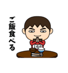 芋ジャージの【164】♂決めポーズ2（個別スタンプ：22）