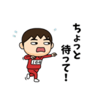 芋ジャージの【164】♂決めポーズ2（個別スタンプ：25）